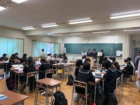 1年生「総合的な探究の時間」外部専門家による支援